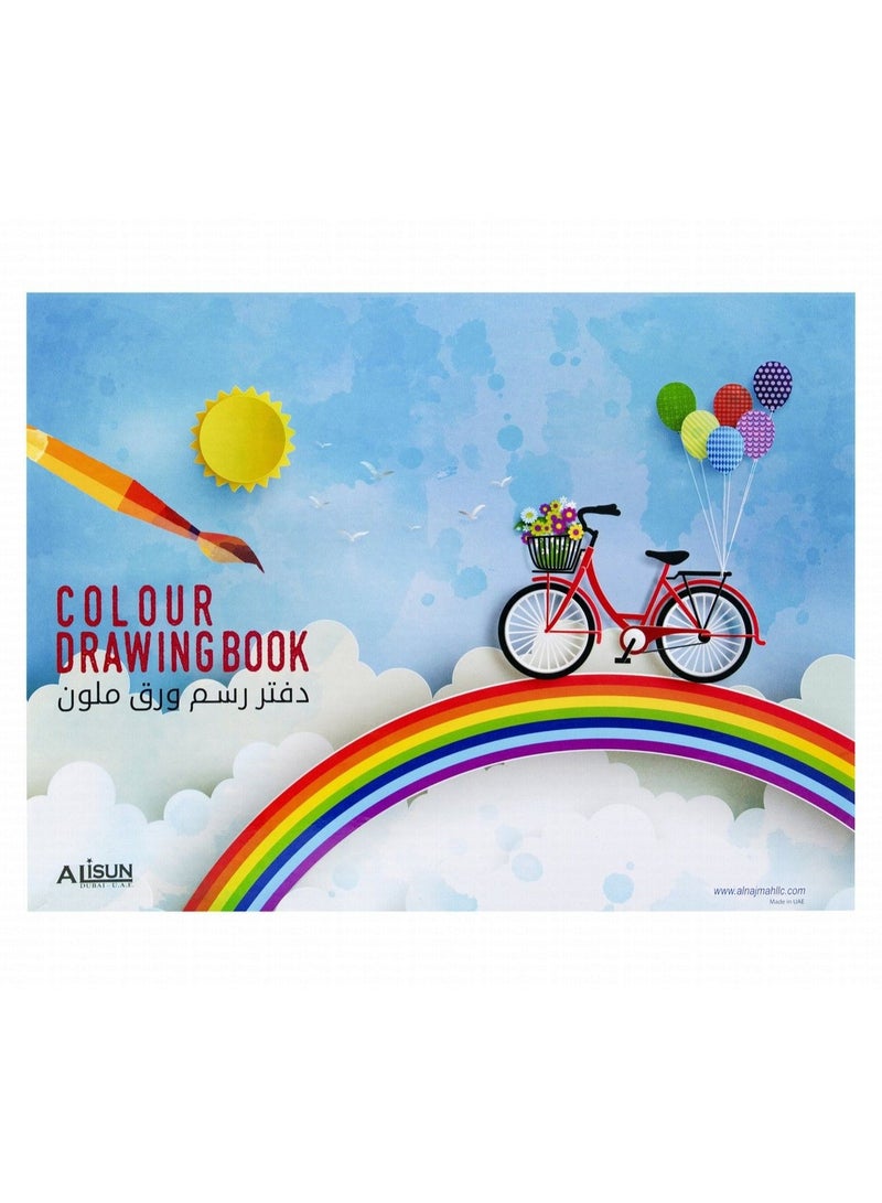 Alisun A3 Size Coloured Drawing Book With Multicoloured Pages Assorted Covers - Image 2